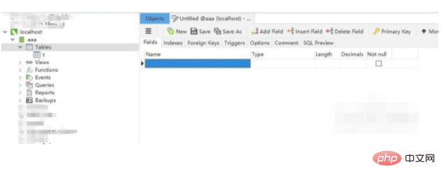 How to set the primary key and auto-increment of data table in mysql