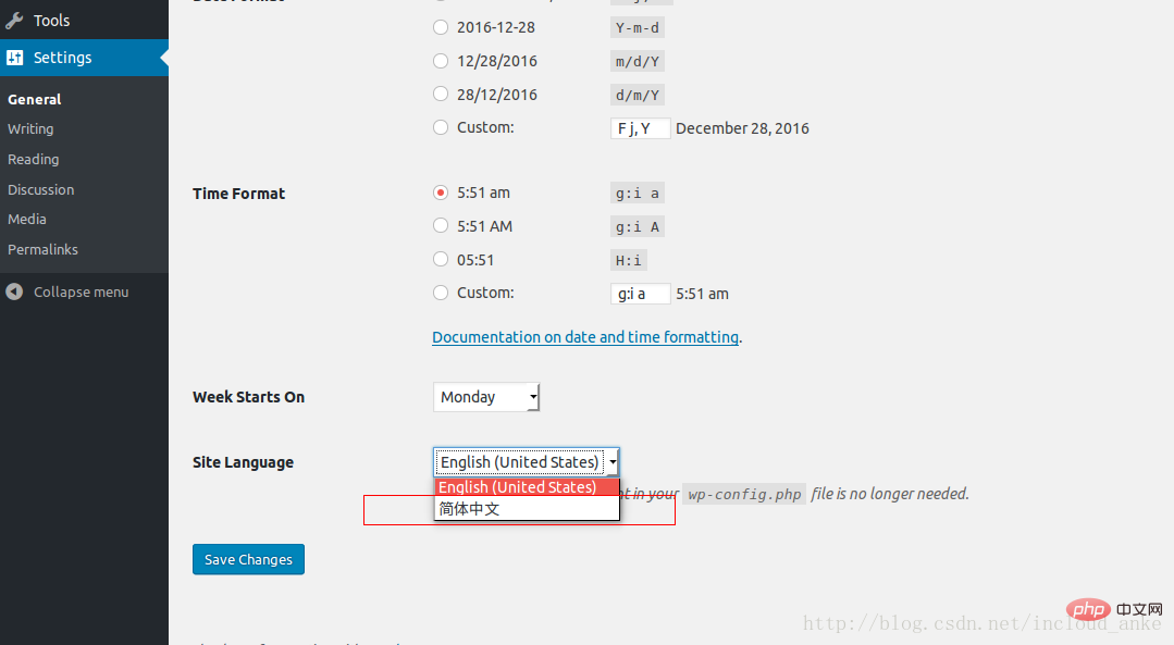 So fügen Sie ein Sprachpaket in WordPress hinzu