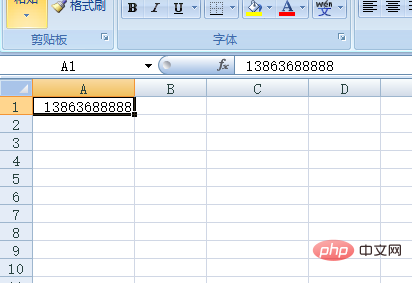 How to change excel phone number to E+10