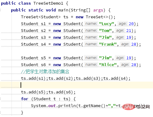 Javaの比較対象とコンパレータの違い