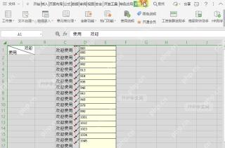 WPS如何快速删除表格批注?中间操作