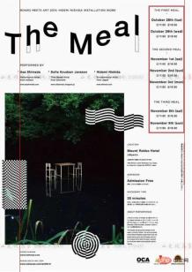 1594958186263668.jpg テキストレイアウトの 4 つの原則とは何ですか?