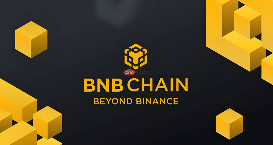 Binance Trading Platform Android App Link Portal