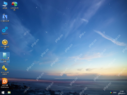 win10怎么用PE重装系统_win10PE重装系统步骤与数据备份提醒 - php中文网