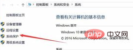 win10パソコンでCドライブをフォーマットできますか?