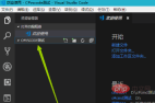 c5ba7d564041f9b2622d21f3df6b462.png