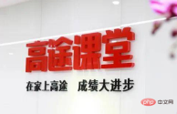 微信截图_20210918171458.png