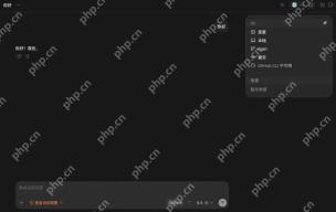 模型选择器里显示目标模型或替代模型,并且新回复已经按该模型继续生成。