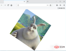 1614755500104769.png HTMLで画像を回転する方法