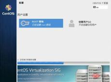 1566541512316977.jpg 가상 머신을 이용한 CentOS 7 설치 및 LAMP 서버 환경 구축에 대한 자세한 설명