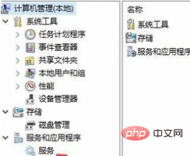 win7電腦提示網路發現已關閉