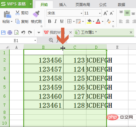 So passen Sie die Tabellenspaltenbreite entsprechend dem Inhalt in Excel an