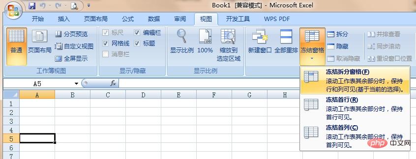 How to fix columns in excel so they dont scroll