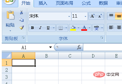 Comment désactiver les macros dans Excel