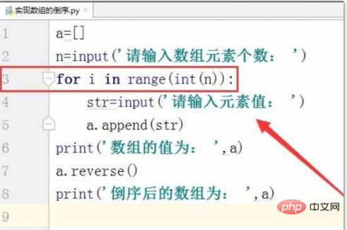 So kehren Sie die Reihenfolge der Zahlen in Python um