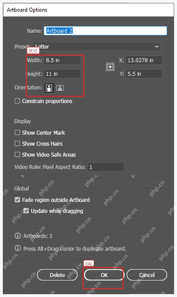 Illustrator Artboard Options 对话框中的 Width 和 Height
