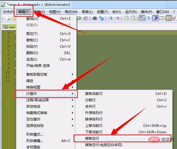 Comment supprimer les lignes vides dans notepad++