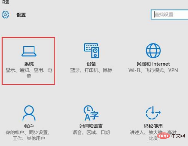 connecter le projecteur win10