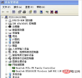 截图20230629094914.png