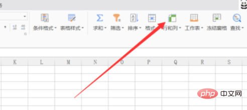 Where to set wps row height