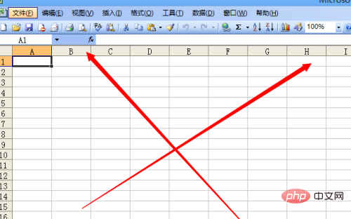 Comment restaurer ABCD dans un tableau Excel