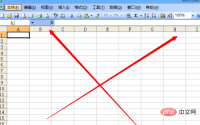 1609221375282251.png How to restore ABCD in Excel table