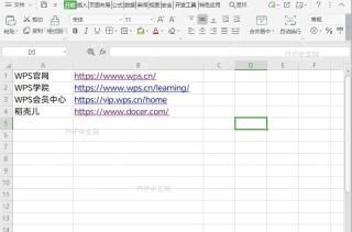 如何取消表格文件右键时显示浮动工具栏?