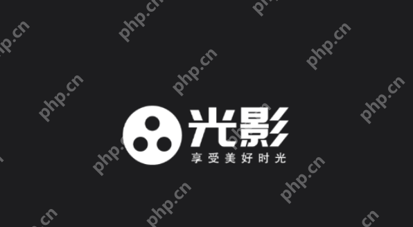 免费影视APP榜单 2025高清影视免费看APP前十名汇总 - php中文网