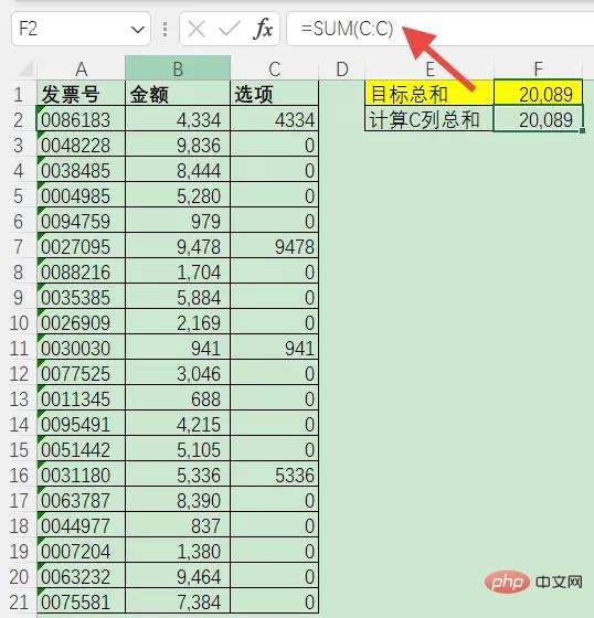 So finden Sie in Excel Kombinationen, deren Summe einen bestimmten Wert hat