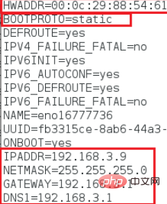 centos7下網路無法重啟