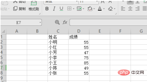 How to retain only the filtered data after filtering in excel
