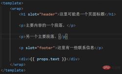 1605772499219171.jpg vueフレームワークとreactフレームワークの違いは何ですか?