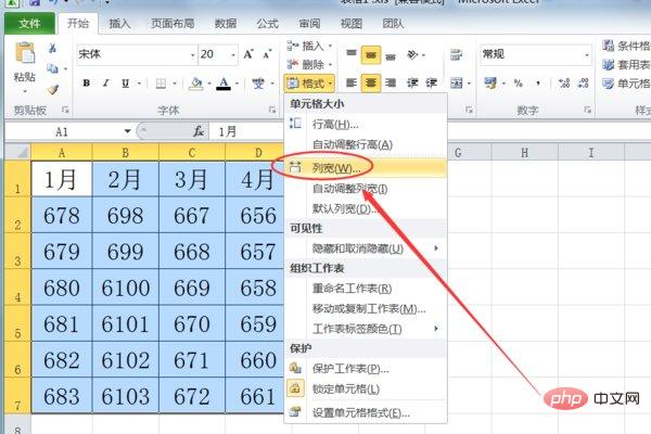 How to uniformly adjust row height and column width in excel