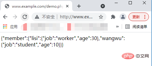 PHP中JSON的編碼與解碼（實例詳解）