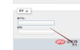 phpmyadminにフィールドを追加する方法