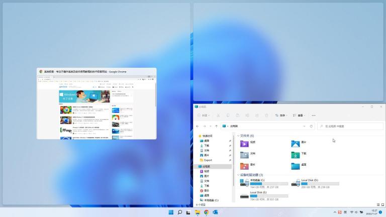 win11分屏模式怎么开_win11分屏模式开启教程 - php中文网