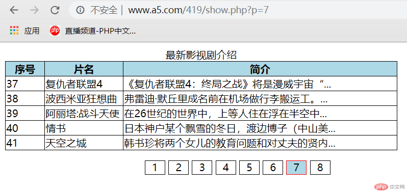 QQ截图20190420225023.png