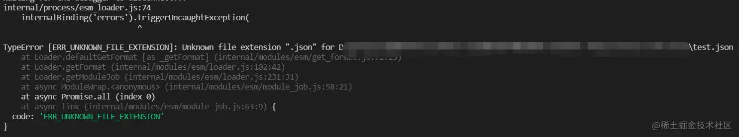 浅析ECMAScript模块中nodejs如何加载json文件