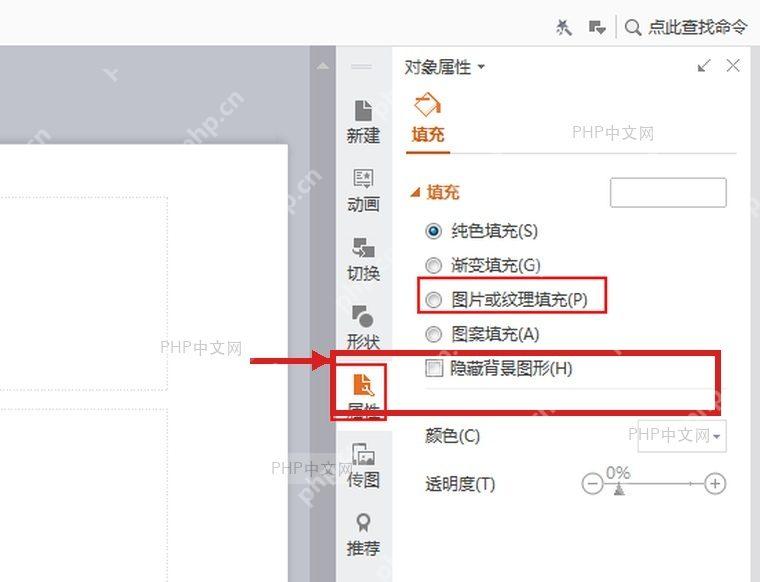 应用到所有页面