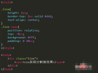 1621847327352905.png css分割線怎麼設定