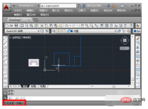 1607051837493224.png How to solve the problem that CAD cannot be further reduced?