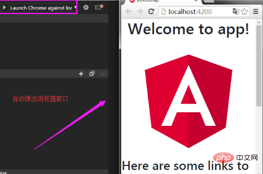 vscode如何調試程式碼