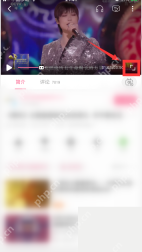 哔哩哔哩怎么调整弹幕显示区域