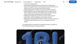 Gemini AI月活超过10亿的官方页面截图,证明新闻主体和更新来源