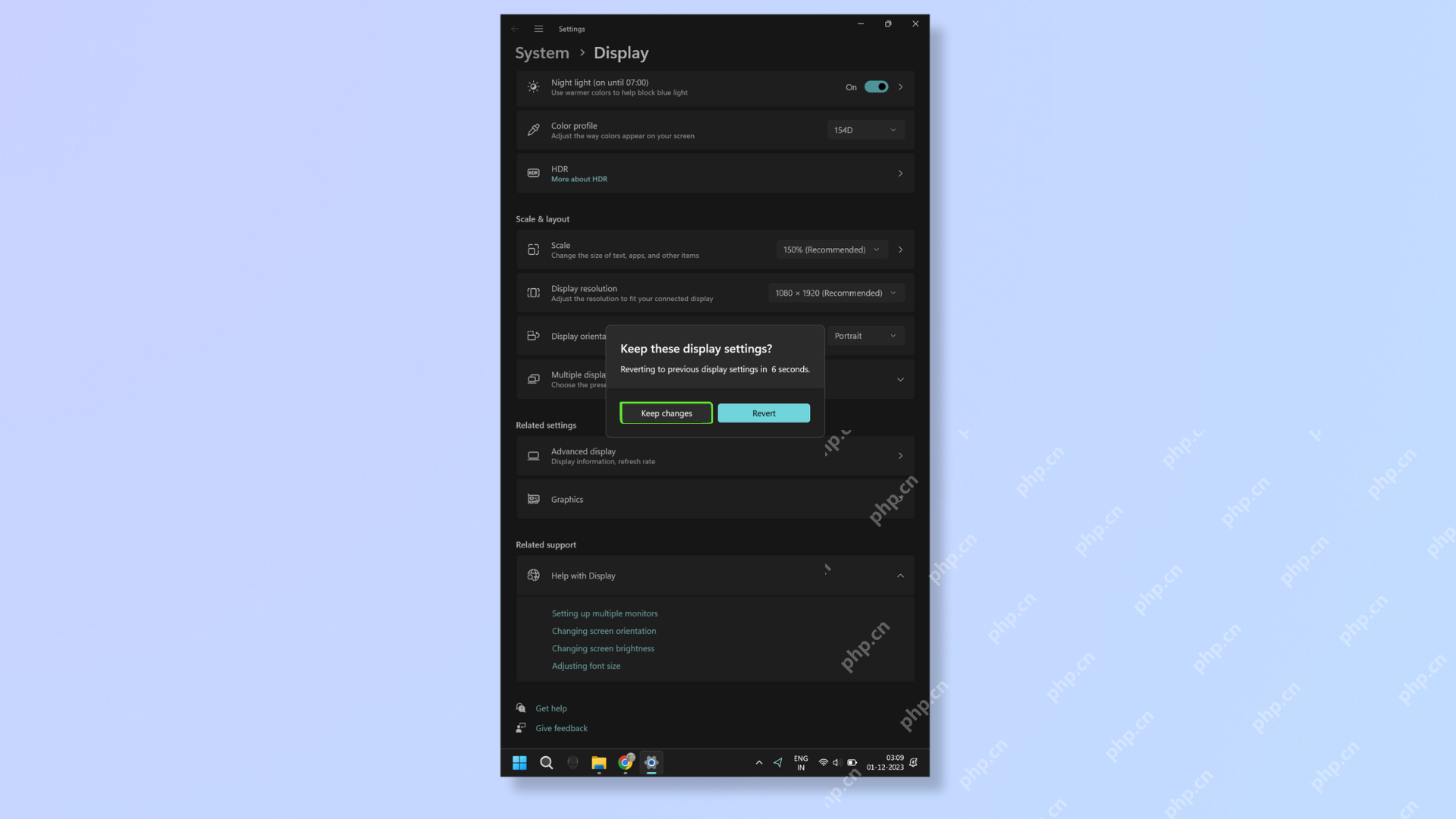 win11屏幕旋转快捷键是什么_win11屏幕旋转快捷操作与适用条件 - php中文网