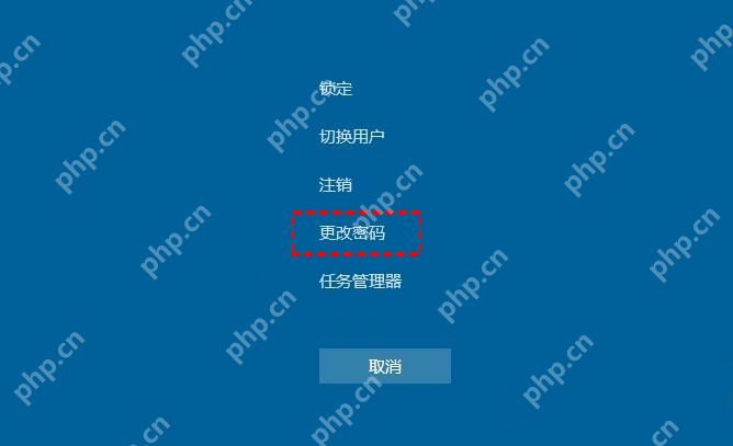 win10远程桌面快捷键有哪些_win10远程桌面常用组合键介绍 - php中文网