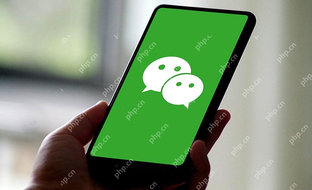 微信怎么开启深色模式?微信深色模式开启的教程 - php中文网