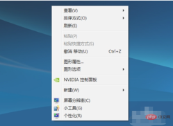 64cdcaef1c132063d9c63d5bb201149.png