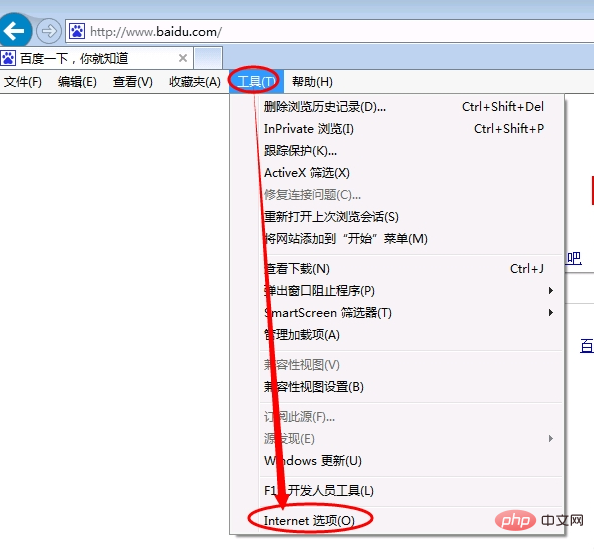 このサイトからのポップアップを許可するようにブラウザを設定する方法