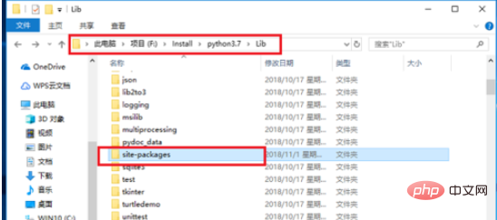 python怎麼查看安裝了哪些函式庫